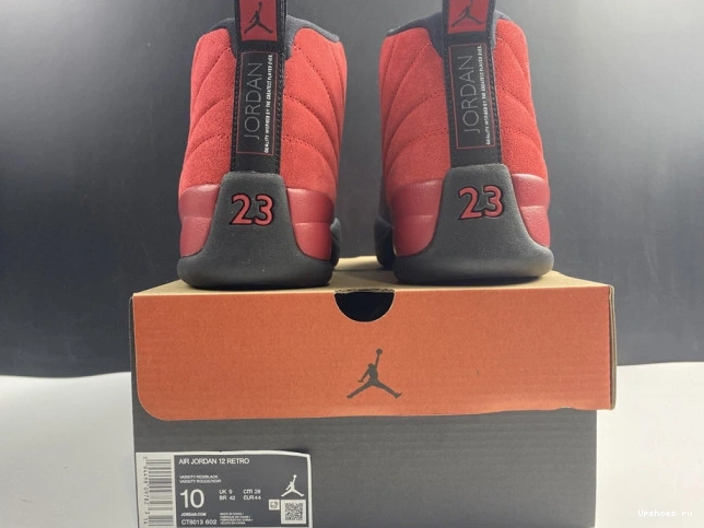 CT8013-602 Game Flu Jordan Air Reverse 12 1227